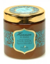 Hammam Egyption White Musk Hair Mask 500Ml